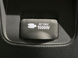 【1500Wアクセサリーコンセント】消費電力1500Wまでの家電が使えます。キャンプやスポーツ・アウトドアでのアクティビティはもちろん、災害・停電の際に大活躍♪
