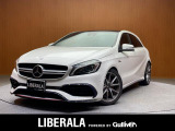 ◆LIBERALAは、輸入車選びの新たなスタイルを提案するインポート・セレクト・ブランドです。オーナー様となる方がクルマから直接感じる感性を第一にした、最良の一台との出会いをコーディネートいたします。
