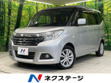 純正8型ナビ 全周囲カメラ 両側電動スライドドア シートヒーター ETC