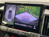 【マルチアラウンドモニター】専用のカメラにより、上から見下ろしたような視点で360度クルマの周囲を確認することができます☆死角部分も確認しやすく、狭い場所での切り返しや駐車もスムーズに行えます。