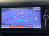 【バックカメラ】駐車時に後方がリアルタイム映像で確認できます。大型商業施設や立体駐車場での駐車時や、夜間のバック時に大活躍!運転スキルに関わらず、今や必須となった装備のひとつです!
