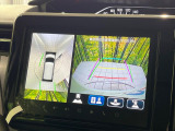【全方位モニター用カメラ】専用のカメラにより、上から見下ろしたような視点で360度クルマの周囲を確認することができます☆死角部分も確認しやすく、狭い場所での切り返しや駐車もスムーズに行えます。