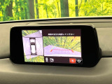 【360&deg;ビューモニター】専用のカメラにより、上から見下ろしたような視点で360度クルマの周囲を確認することができます☆死角部分も確認しやすく、狭い場所での切り返しや駐車もスムーズに行えます。