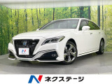 純正8型ナビ 全周囲カメラ 衝突軽減装置 レーダークルーズ ETC