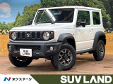 禁煙車 ディスプレイオーディオ バックカメラ 衝突被害軽減システム