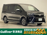 ◆北海道、東北、関東、中部、関西、中国、四国、九州、沖縄、全国各地どこからでも対応可能です!!お気軽にガリバーにお気軽にご相談ください!!