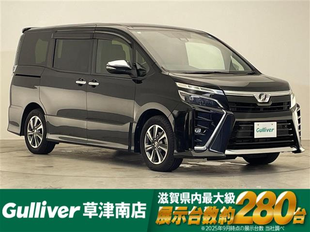 ヴォクシー 2.0 ZS 煌II 修復歴無し