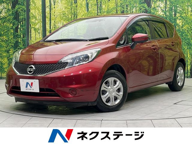 ノート 1.2 X DIG-S 