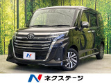 純正9型ディスプレイオーディオ 両側電動ドア 全周囲カメラ 衝突軽減