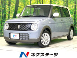 届出済未使用車 スズキセーフティサポート シートヒーター スマートキー