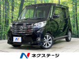 純正ナビ 両側パワースライドドア アラウンドビュー 運転席シートヒーター