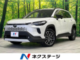 衝突軽減装置 10.5型ディスプレイオーディオ レーダークルーズ