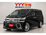 この度はサンワイズの在庫をご閲覧いただき、誠にありがとうございます!ユーザー買取直販のヴェルファイアです