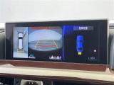 ◆【お問い合わせください】写真の内容に関してやおクルマ購入までの流れなどご不明点、ご質問等がございましたらお気軽にガリバー店舗までお問い合わせください。