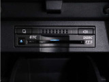 【レーダークルーズコントロール】ミリ波レーダーなどからの情報により、先行車と走行レーンを認識。先行者の車速が変化した場合でも、アクセルに足をかけることなく設定した車速内で追従走行することが可能です。