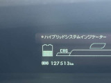 ☆明るく見やすいメーターパネルで走行距離数は127,000km☆