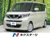 エマージェンシーブレーキ 両側電動ドア 禁煙車 コーナーセンサー ETC