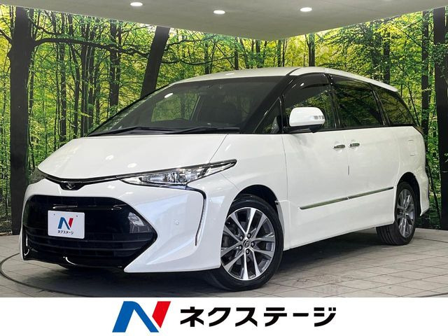 エスティマ 2.4 アエラス プレミアム 