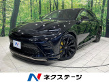 4WD ガラスルーフ モデリスタエアロ 純正12.3型ナビ 全周囲カメラ