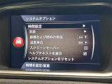 ◆全国納車可能です。納車方法及び費用につきましては、お気軽にコーディネーターまでご相談ください。遠方のご納車の際も我々がしっかりサポートさせて頂きます。お気軽にスタッフまでご相談下さい。