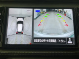 キックス  X ワンオーナー 修復歴無し