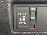 【パワースライドドア】スマートキーや運転席のスイッチでスライドドアの開閉が可能♪電動だから力を入れてドアを開ける必要が無く、小さいお子様でも、重い荷物を持っている時もラクに開け閉めできます♪