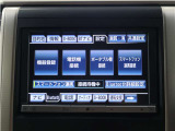 アルファード 2.4 240S タイプゴールドII (ワンオーナー)(禁煙車)(特別仕様車)(純正8