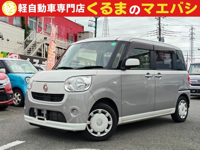 ムーヴキャンバス X リミテッド SAIII 衝突軽減ブレーキ 両側電動スライドドア