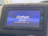 フリード 1.5 G ホンダセンシング 
