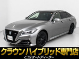 ★トヨタ クラウン2.5HV RSリミテッドⅡ★★特別仕様車★後期★黒革★フルエアロ★★BSM★マットブラック塗装18インチAW★★エアシート★シートヒーター★衝突軽減★★障害物センサー★セーフティセンス★