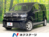 8型SDナビ バックカメラ 衝突軽減 禁煙車 シートヒーター ドラレコ