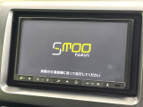 ステップワゴン 2.0 スパーダ Z 