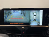 クラウンクロスオーバー 2.5 G アドバンスト レザー パッケージ E-Four 4WD 本革シート