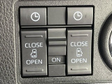 【両側パワースライドドア】スマートキーや運転席のスイッチで後席両側スライドドアの開閉が可能♪電動だから力を入れてドアを開ける必要が無く、小さなお子様でも簡単に開け閉めでき快適です♪