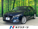 純正SDナビ バックカメラ スマートブレーキサポート 禁煙車 ドラレコ