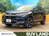 禁煙車 4WD サンルーフ 純正ナビ バックカメラ ホンダセンシング