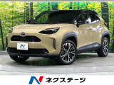 衝突軽減 8型ナビ 全周囲カメラ シートヒーター パワーシート ETC