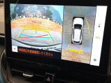 【パノラミックビューモニター】専用のカメラにより、上から見下ろしたような視点で360度クルマの周囲を確認することができます☆死角部分も確認しやすく、狭い場所での切り返しや駐車もスムーズに行えます。