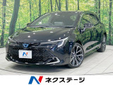 バックカメラ 衝突軽減 禁煙車 レーダークルーズ コーナーセンサー
