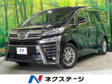 サンルーフ 両側電動ドア 純正ナビ 後席モニター バックカメラ