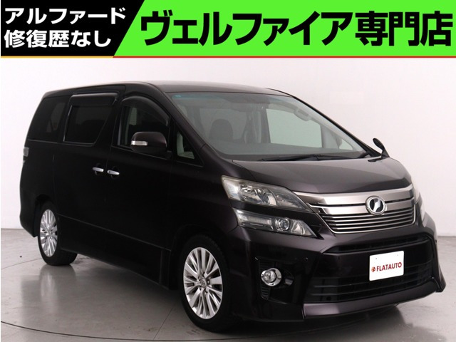 ヴェルファイア 3.5 Z Gエディション (禁煙車)(純正8インチナビ)後席モニター