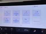 ◆【お問い合わせください】写真の内容に関してやおクルマ購入までの流れなどご不明点、ご質問等がございましたらお気軽にガリバー店舗までお問い合わせください。