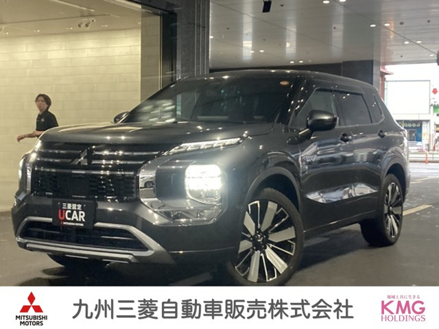 アウトランダー PHEV 2.4 P エグゼクティブ パッケージ 4WD 