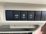 ★支払総額表示で明確★諸費用はお客様から見えない部分!不透明な諸費用は頂きません!諸費用の透明性・安さも魅力!他社との比較では車両本体価格だけで判断しないで下さいね★