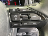 【レーダークルーズコントロール】高速道路での長距離走行が楽に!!自動で速度を保つクルーズコントロールが、衝突軽減システムと連携し、前方の車両を感知して車間を保つように速度調節してくれます!!