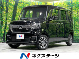 4WD 禁煙車 純正ナビ バックカメラ 電動ドア アダプティブクルーズ