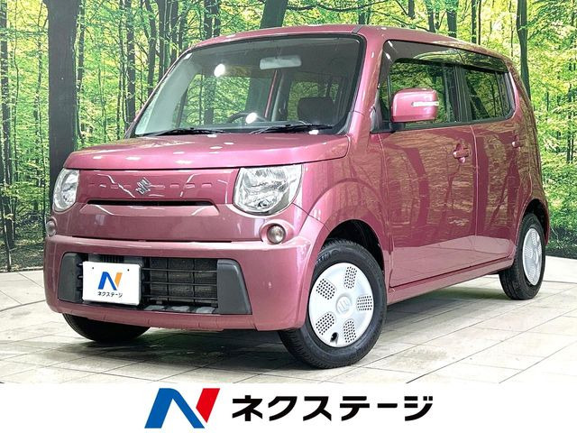 MRワゴン X