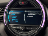 ●Bluetooth:お手持ちのスマートフォンなどと接続し、ハンズフリー通話や臨場感溢れるミュージック再生をお楽しみいただけます。無線接続ですので煩わしさもありません♪
