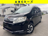TV ナビ DVD ETC 2年車検付き HDDナビ スマートスタイルED