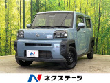 ガラスルーフ 純正ナビ バックカメラ 衝突被害軽減 禁煙車 LEDヘッド
